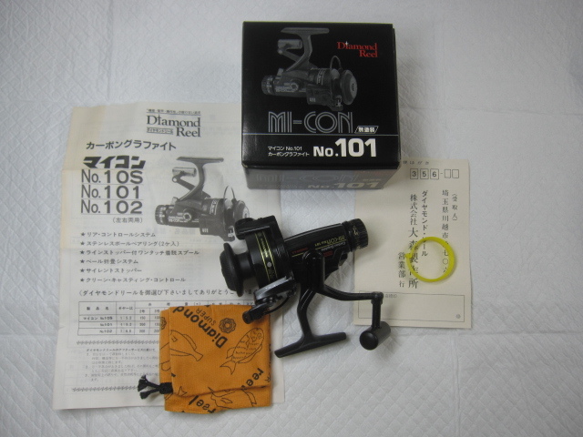 ★大森製作所　ダイヤモンドリール　マイコンＮｏ．101　未使用リール　（出品につき開封いたしました）