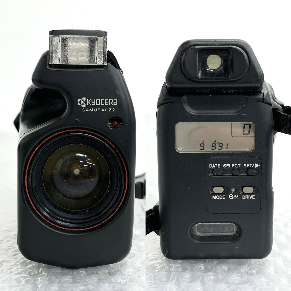 京セラ Kyocera サムライ Samurai Z2 ⁄ Kyocera 3x Zoom Lens 25