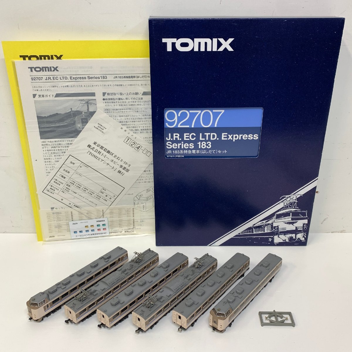 Nゲージ(27) TOMIX 92707 JR 183系特急電車（はしだて）セット 6両＜モーター回転・ライト点灯確認＞トミックス 鉄道模型 □