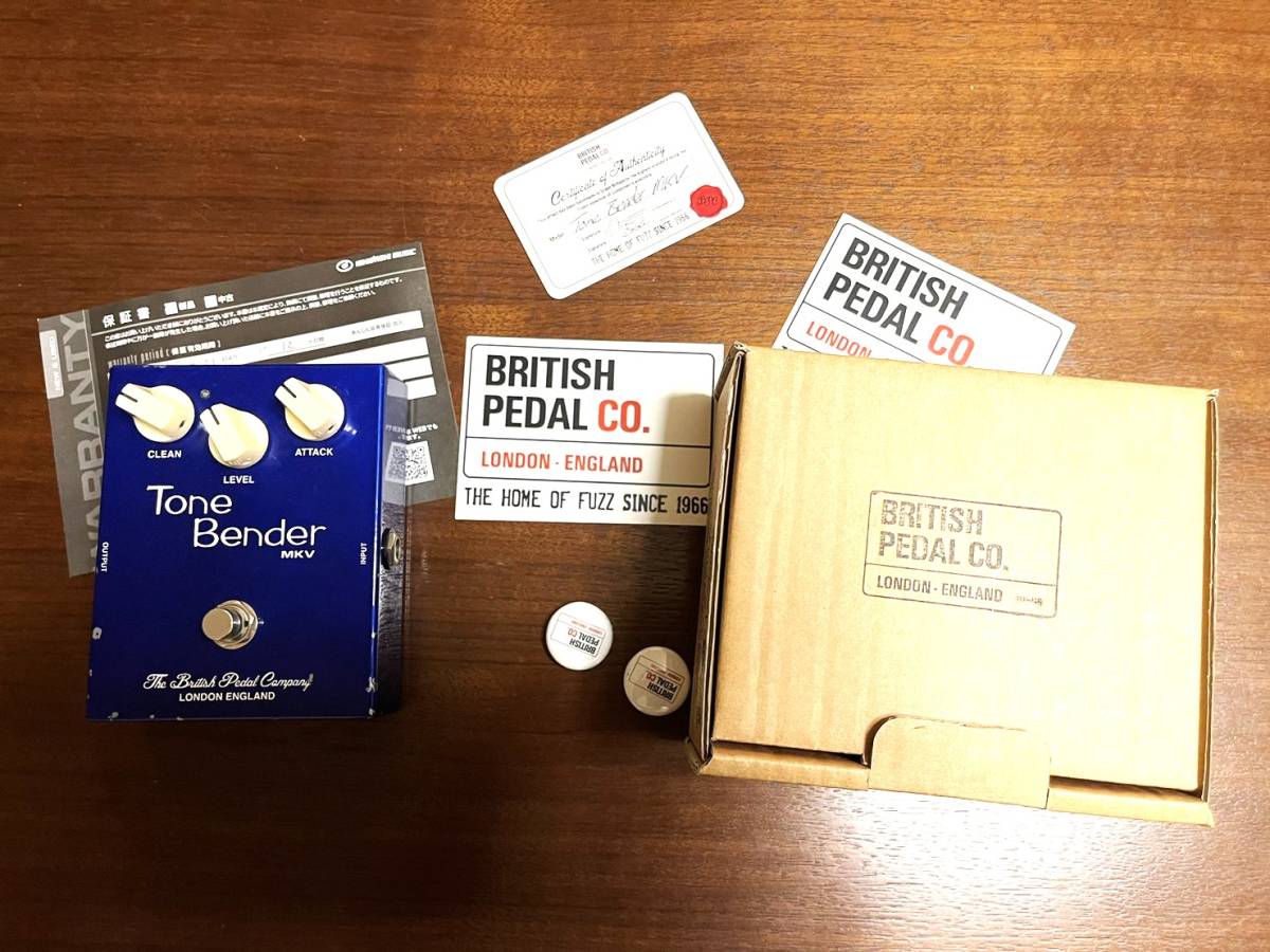 マジックボールソリューション GREEN TEA 3本セット 未開封マジック