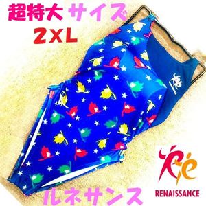 新品未使用 ルネサンス水着 2XLサイズ 競泳水着 スイミング　その２ 2026年最新】Yahoo!オークション -ルネサンス 水着の中古品・新品・未
