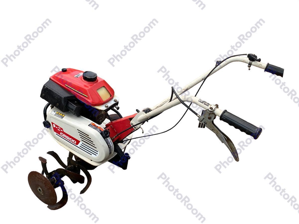 Ranee ラー二ー 歩行型農用トラクター 管理機 耕運機 CR200 【動作 