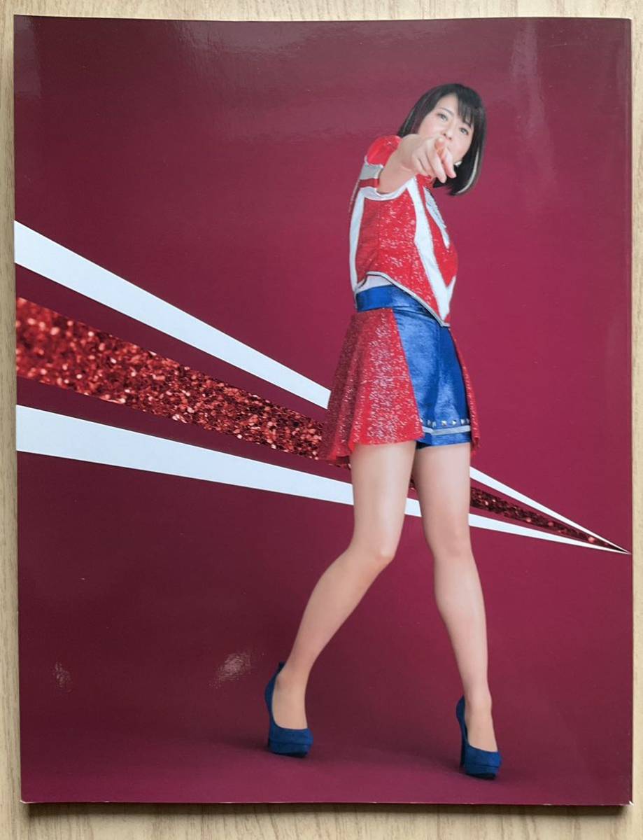 森高千里 写真集 TOMORROW NEVER KNOWS(森高千里)｜売買された