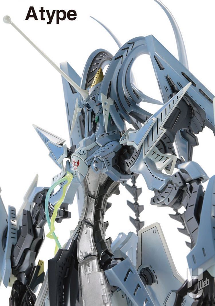 SH Studio】1/72 ゲートシオン マーク3 リッタージェット