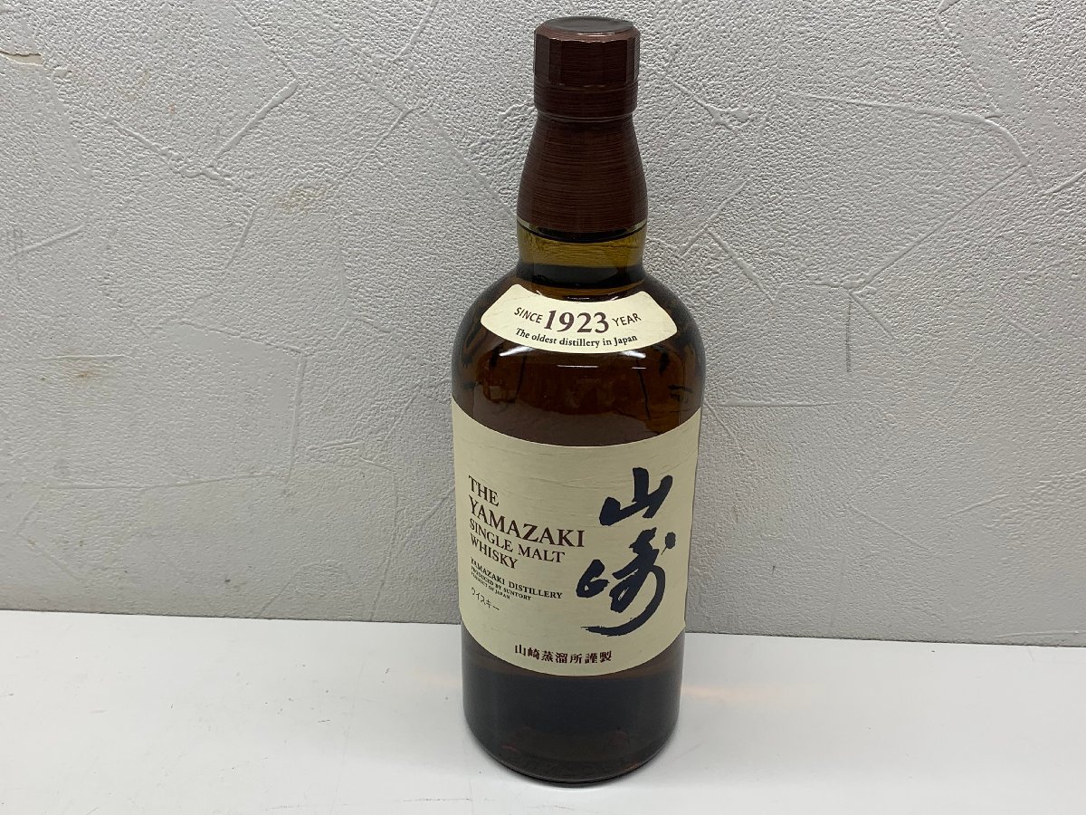 ③未開栓 SUNTORY サントリー 山崎 YAMAZAKI シングルモルト