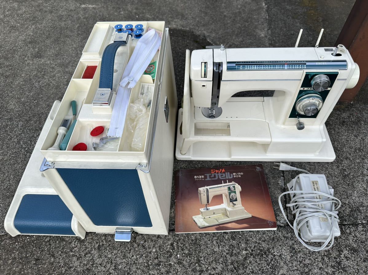 JANOME ジャノメ 813型 エクセル フットペダル ケース 説明書 付属品付き 通電確認済み ミシン Excel MODEL 813