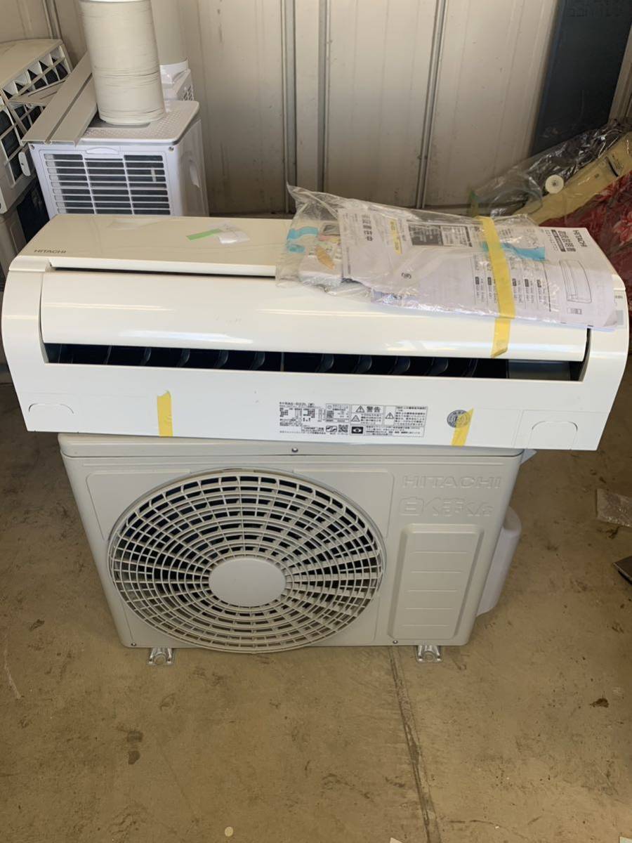 保証付！日立☆白くまくん☆2023年製☆ルーム用エアコン☆10畳用☆H213