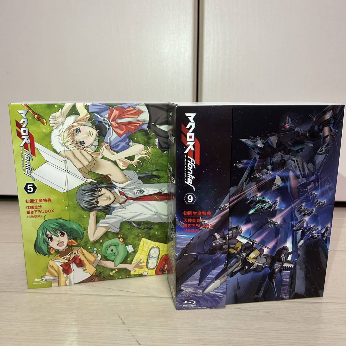マクロスF DVD 全9巻セット 未開封含む Amazon.co.jp: マクロスF 全9巻