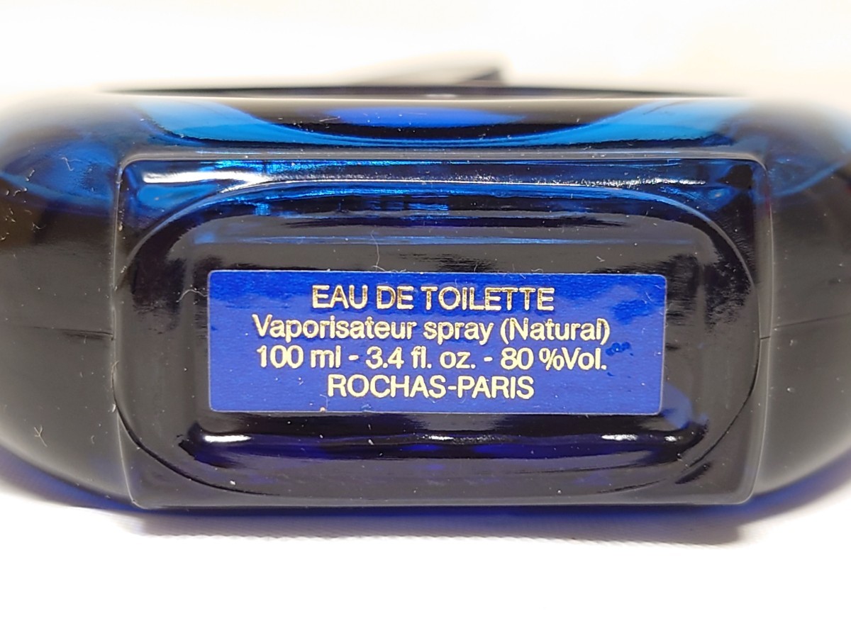 ロシャス ビザーンス オードトワレ100ml 【公式通販】