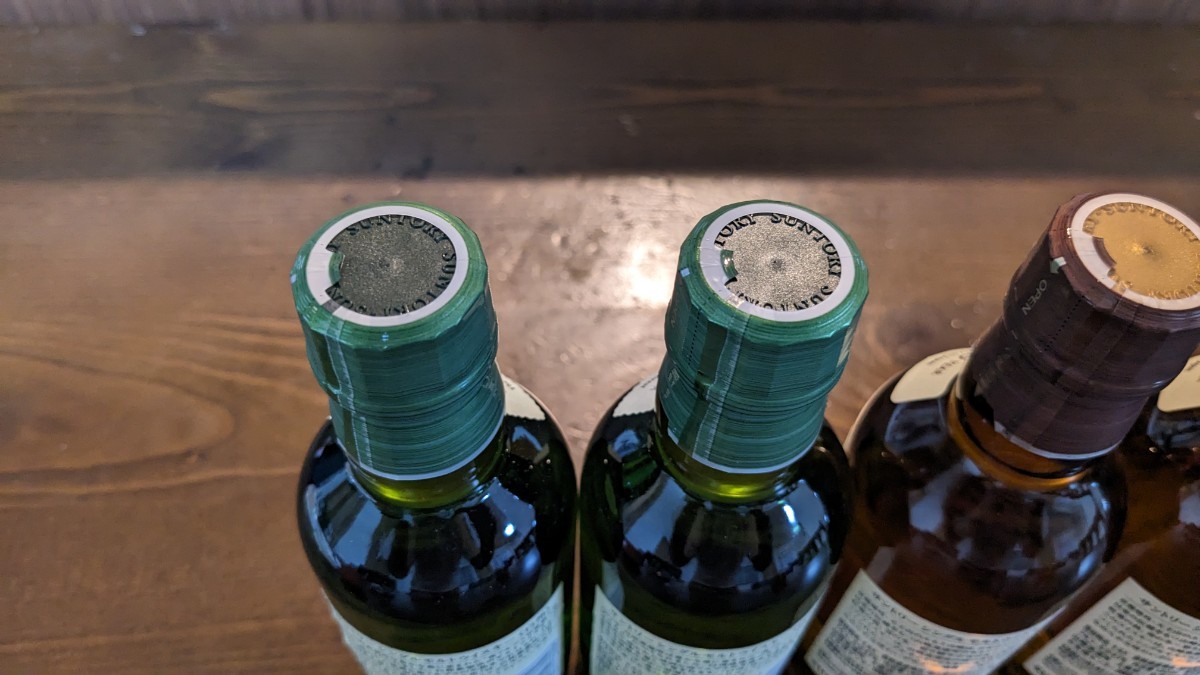 180ml ミニボトル 白州 山崎 5本セット サントリー 公式通販 5本 山崎 