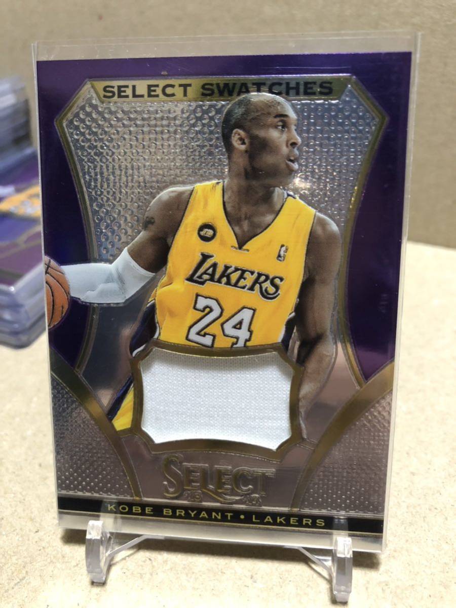 2013 PANINI Kobe Bryant JSY Card Common