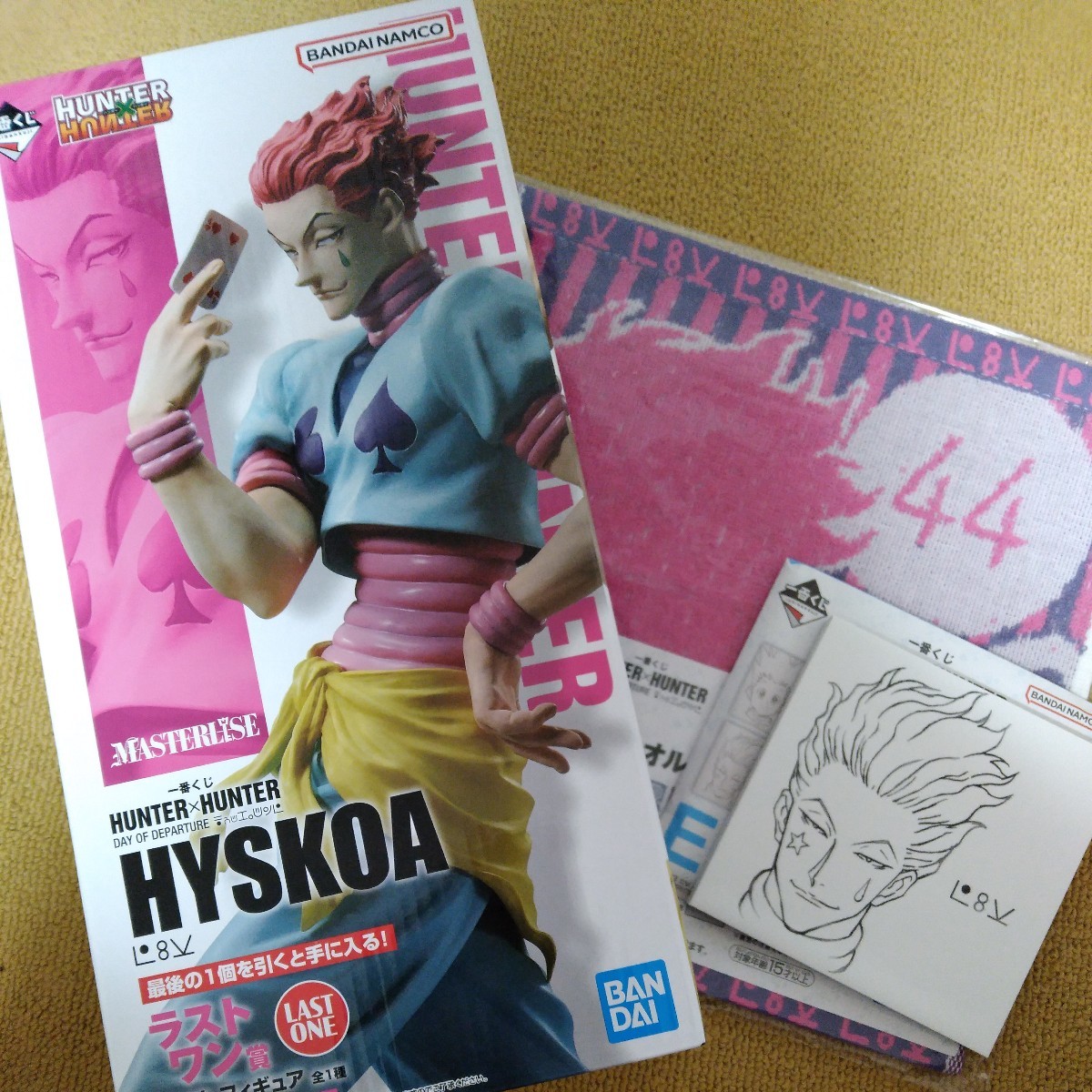 一番くじ HUNTER × HUNTER ハンターハンター ラストワン賞ヒソカ 