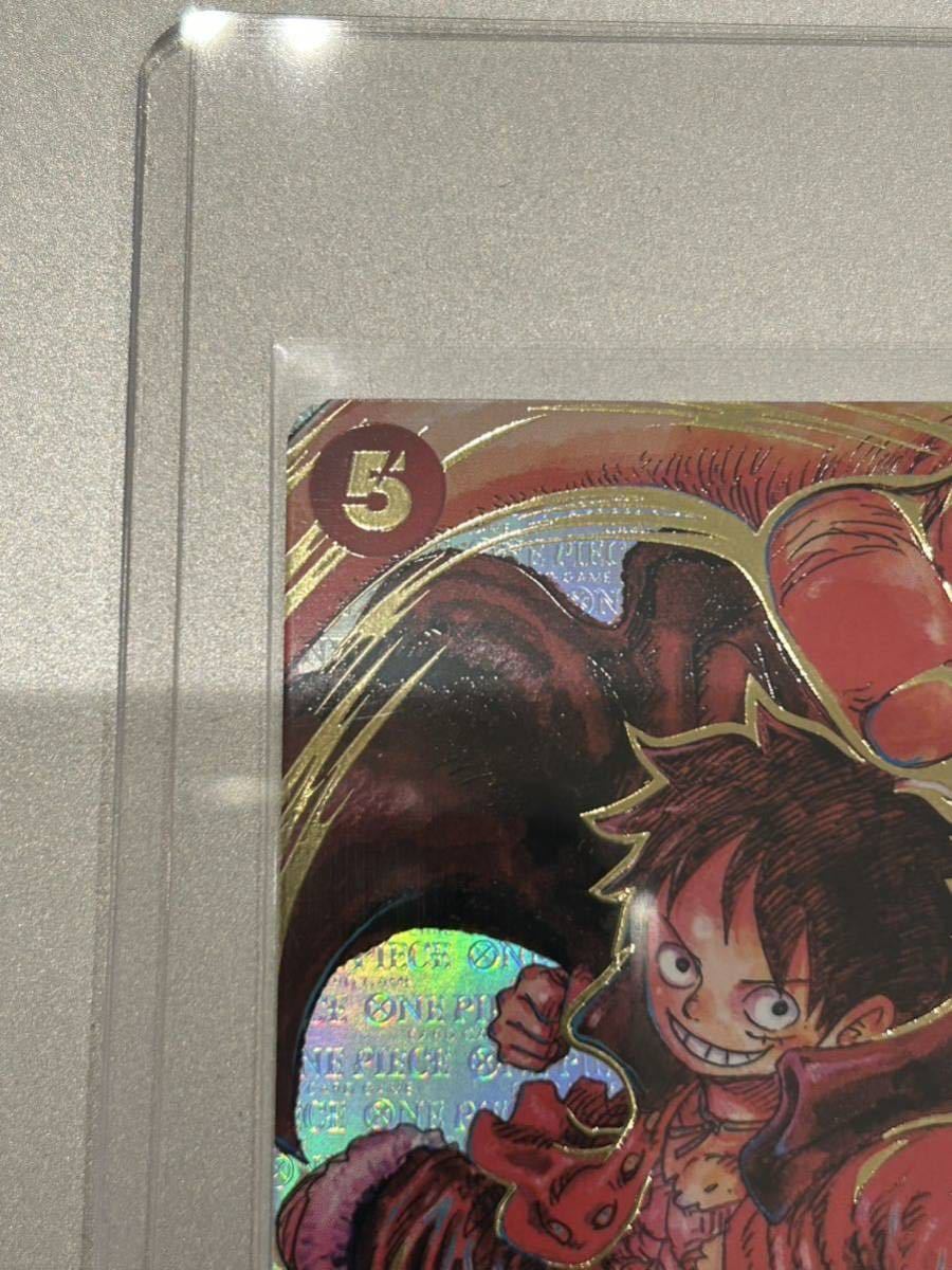 ワンピースカード SR 新時代の主役 ルフィ 1周年 尾田栄一郎 サイン 