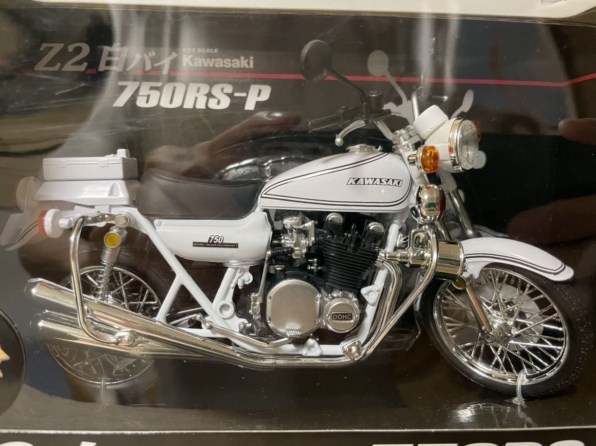 エフトイズ ヴィンテージ バイク キット カワサキ 半完成組み立て