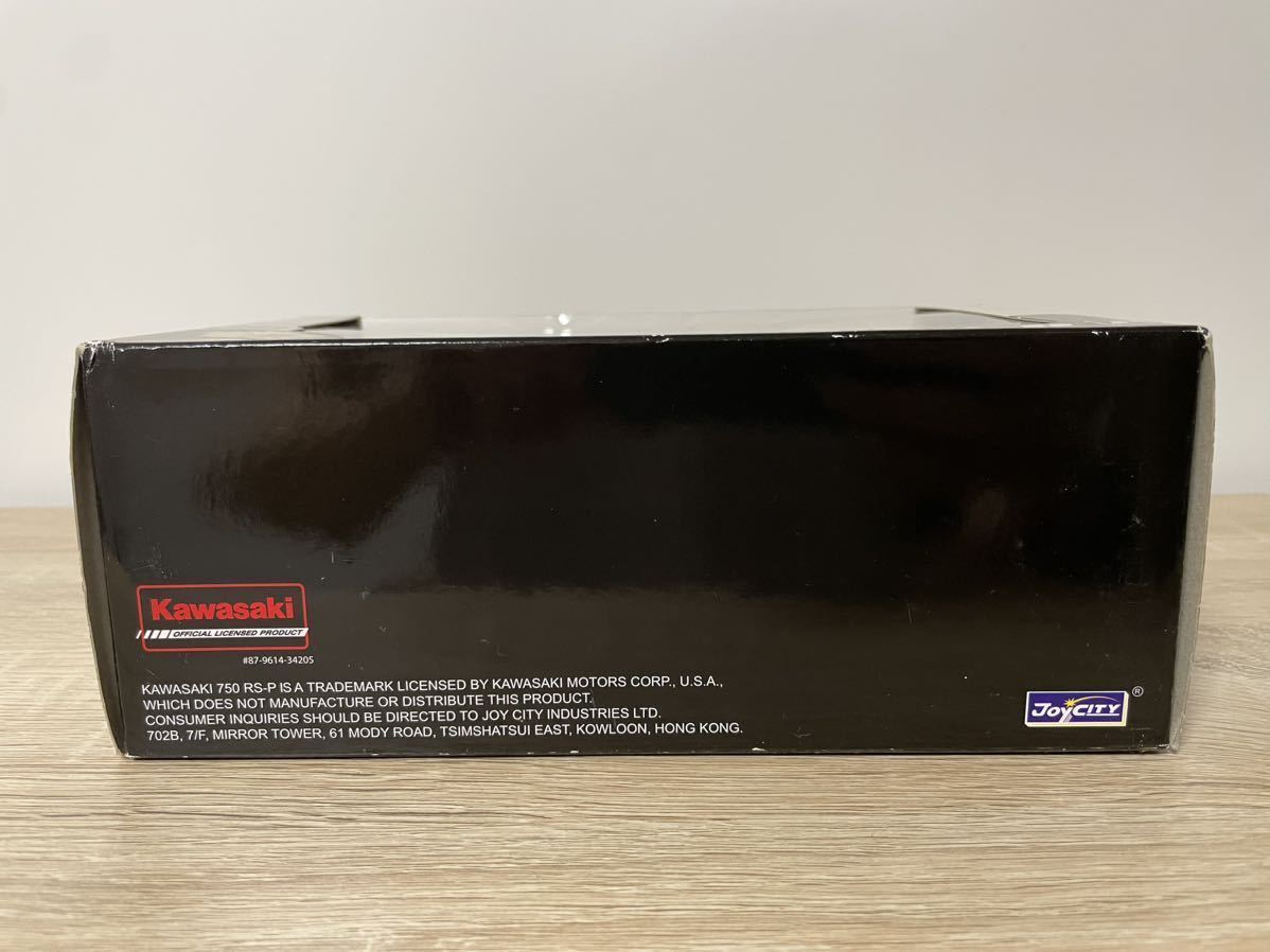 あるもページ アオシマ 1/12 完成品バイクシリーズ Kawasaki 750RS-P(Z2白バイ）