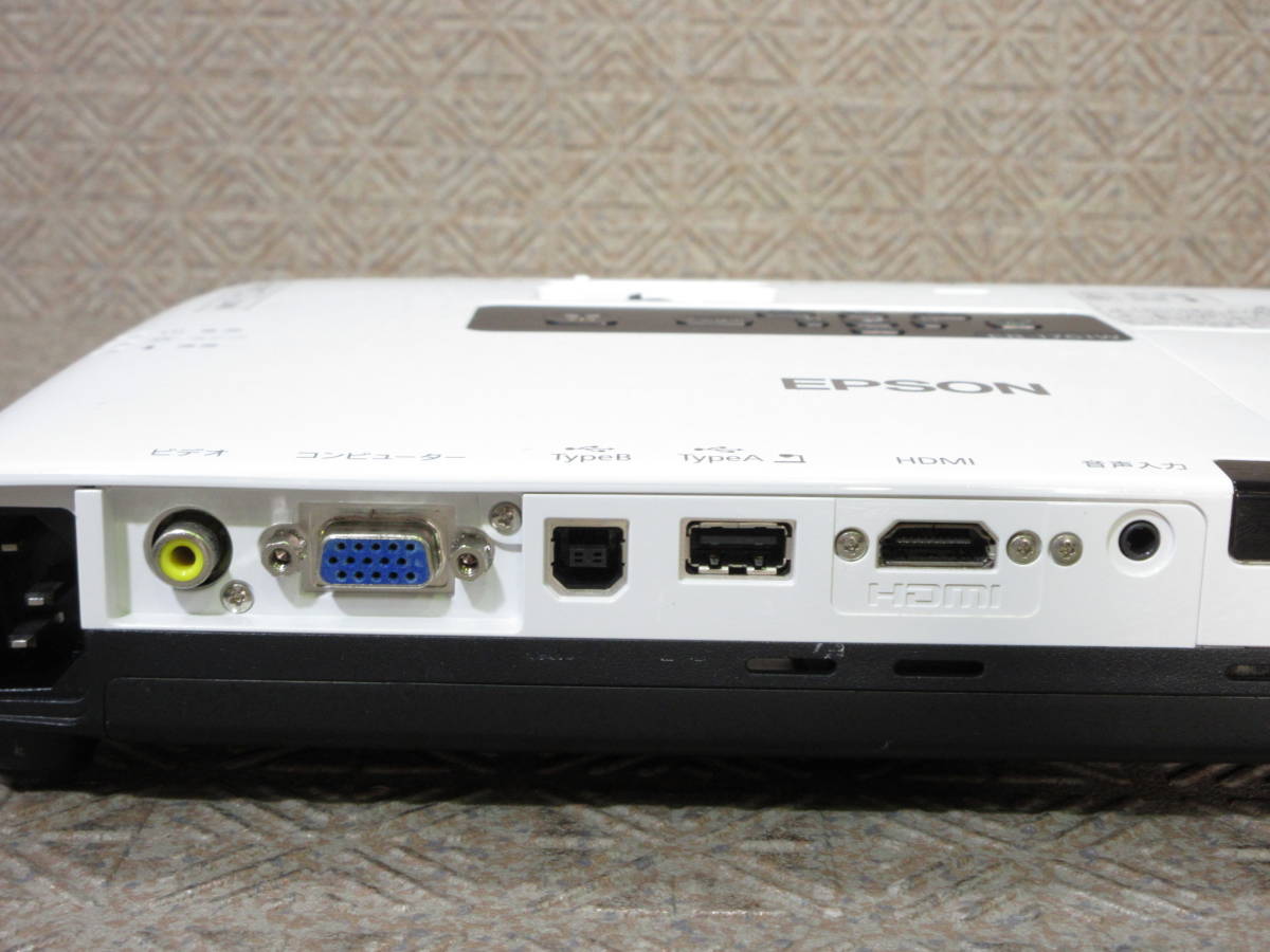 薄型軽量 EPSON プロジェクター EB-1761W WXGA 2600lm エプソン（EPSON