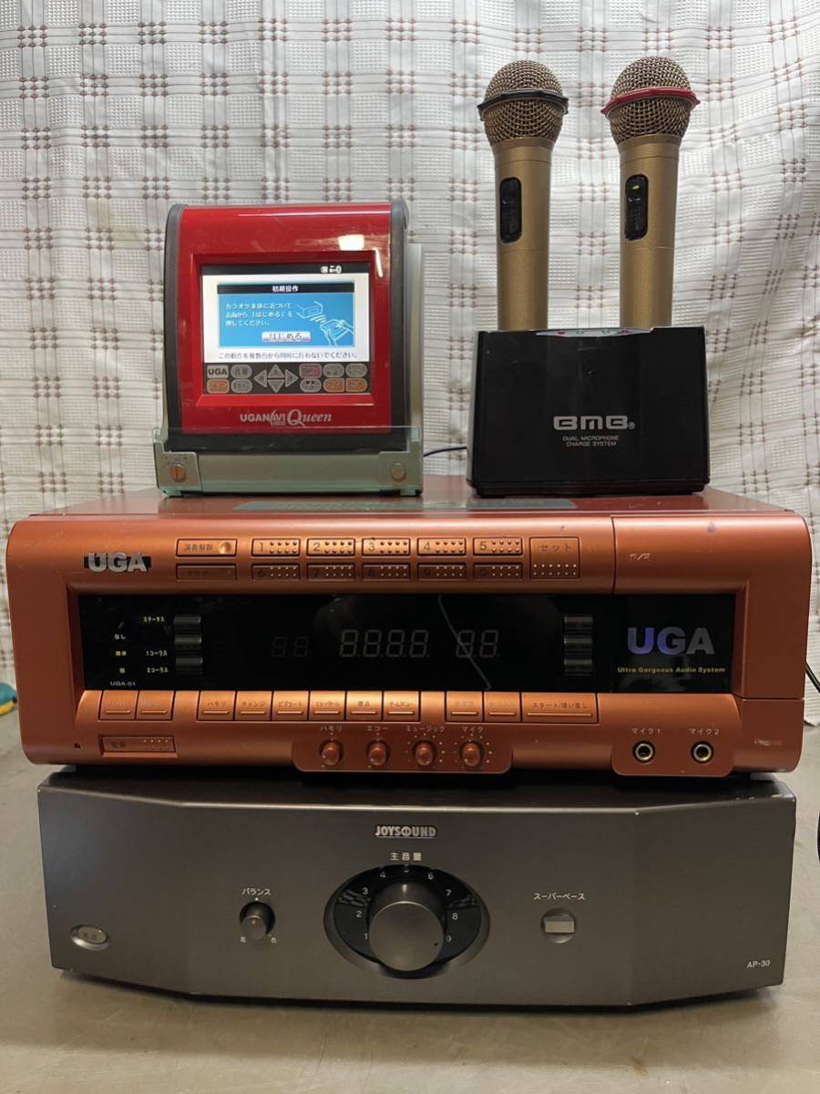 VICTOR UX-Z2 CD/MD/TAPE/USB/TUNER/AMP ミニコンポ カセット ビクター