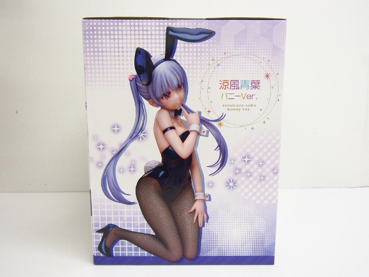 NEW 未開封 フリーイング B-STYLE NEW GAME!! 涼風青葉 バニーVer. 1/4