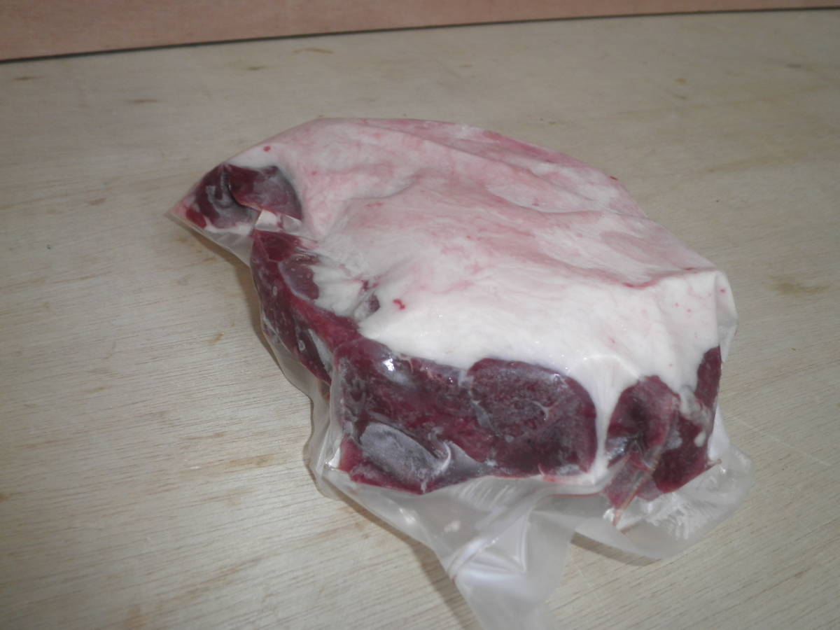激レア 希少 ヒグマのモモ肉 熊肉 ひぐま 羆 中国料理 中華料理 食材 ジビエ フレンチ イタリアン 和食 北海道 ②