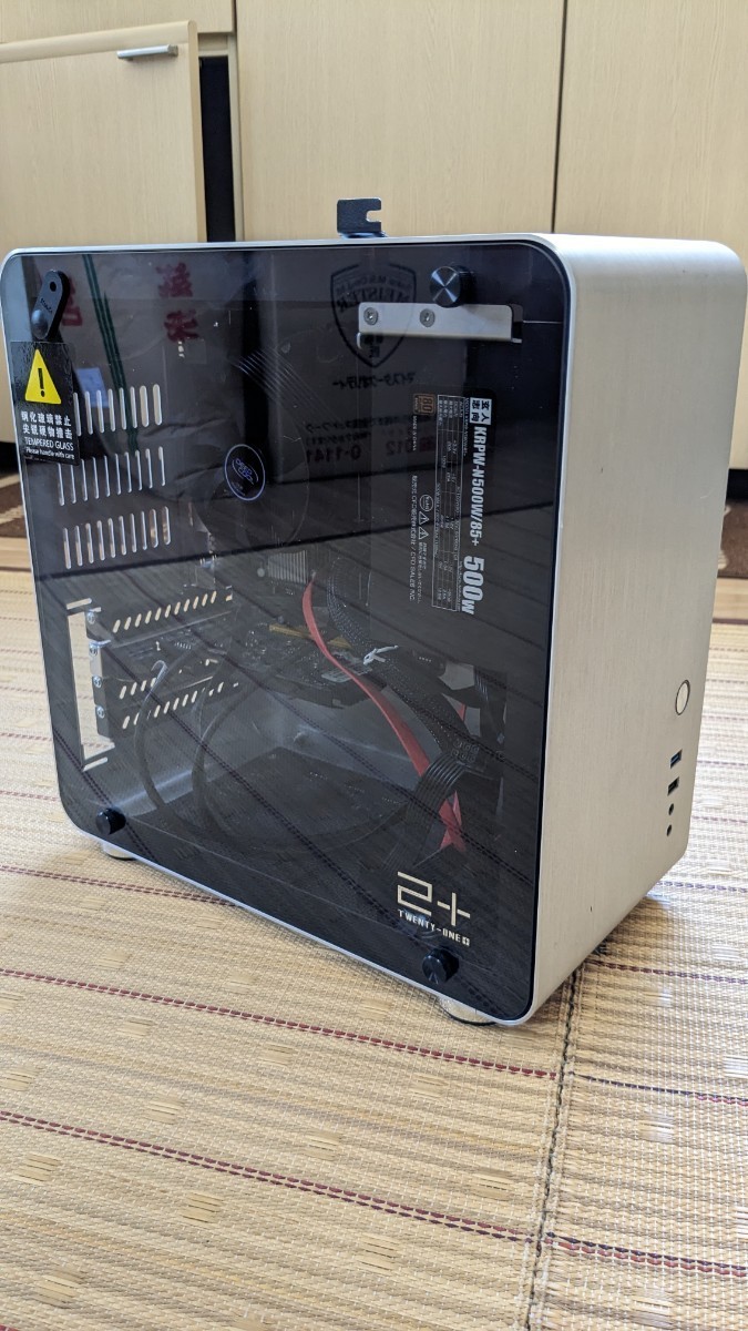 自作PC Core i7-6700 メモリ16GB