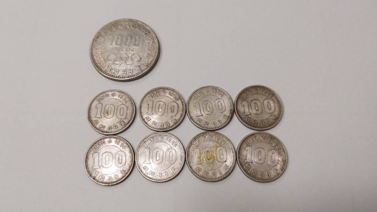 記念硬貨 東京オリンピック 1000円銀貨 昭和39年 1964年 千円 1枚 100 