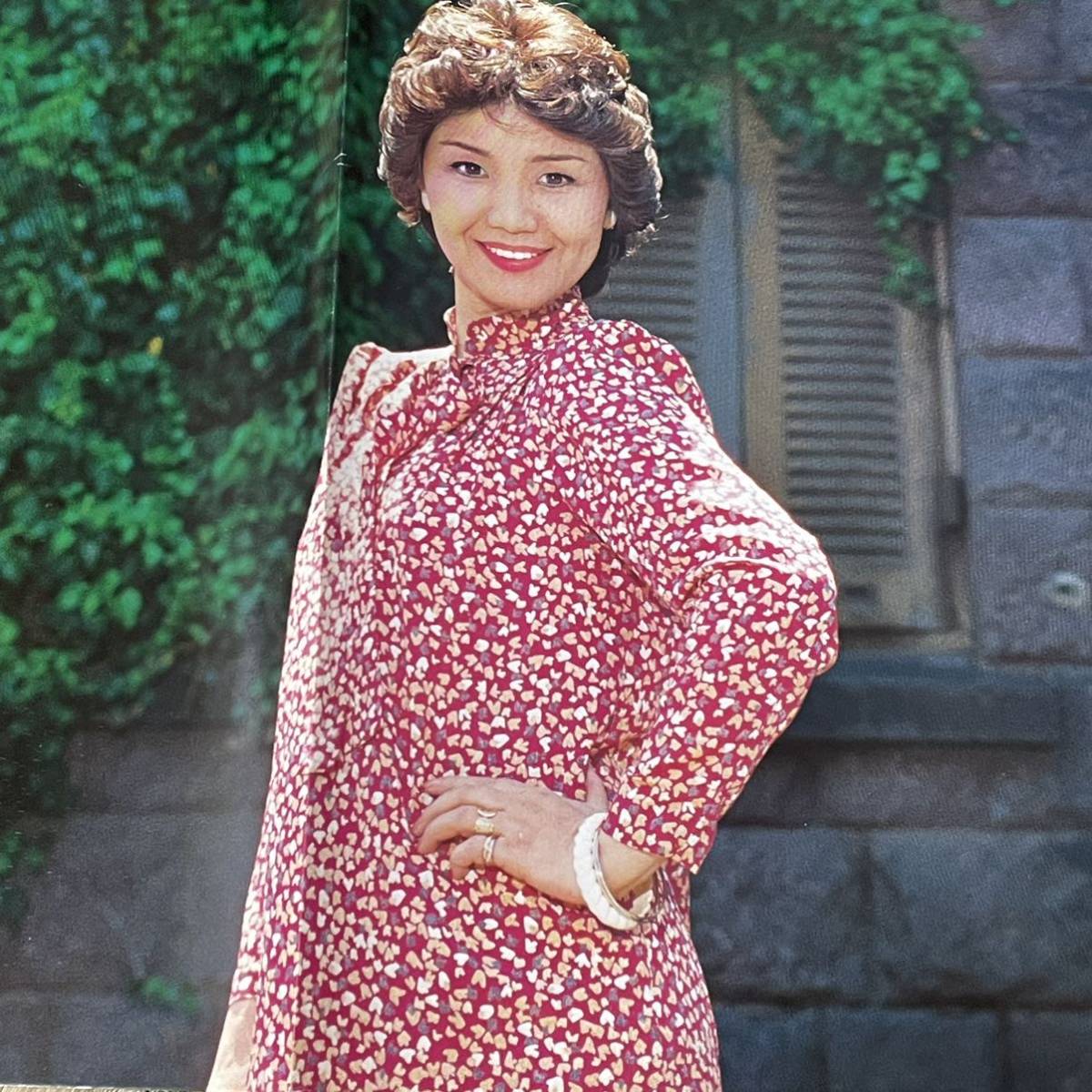 江威子抄 | Yahoo!オークション 増山江威子 「 」 大野雄二 宇野誠一郎 - ポスター付＊増山江威子／江威子抄→峰不二子 キューティ・ハニー 声優 江威子 FUJI SOUND ルパン三世』増山江威子直筆サイン入りイラスト色紙