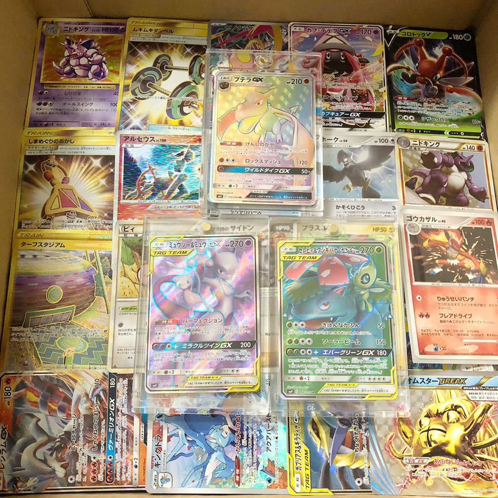 ポケモンカード 引退 マグネットローダー入り 2000枚以上 引退品