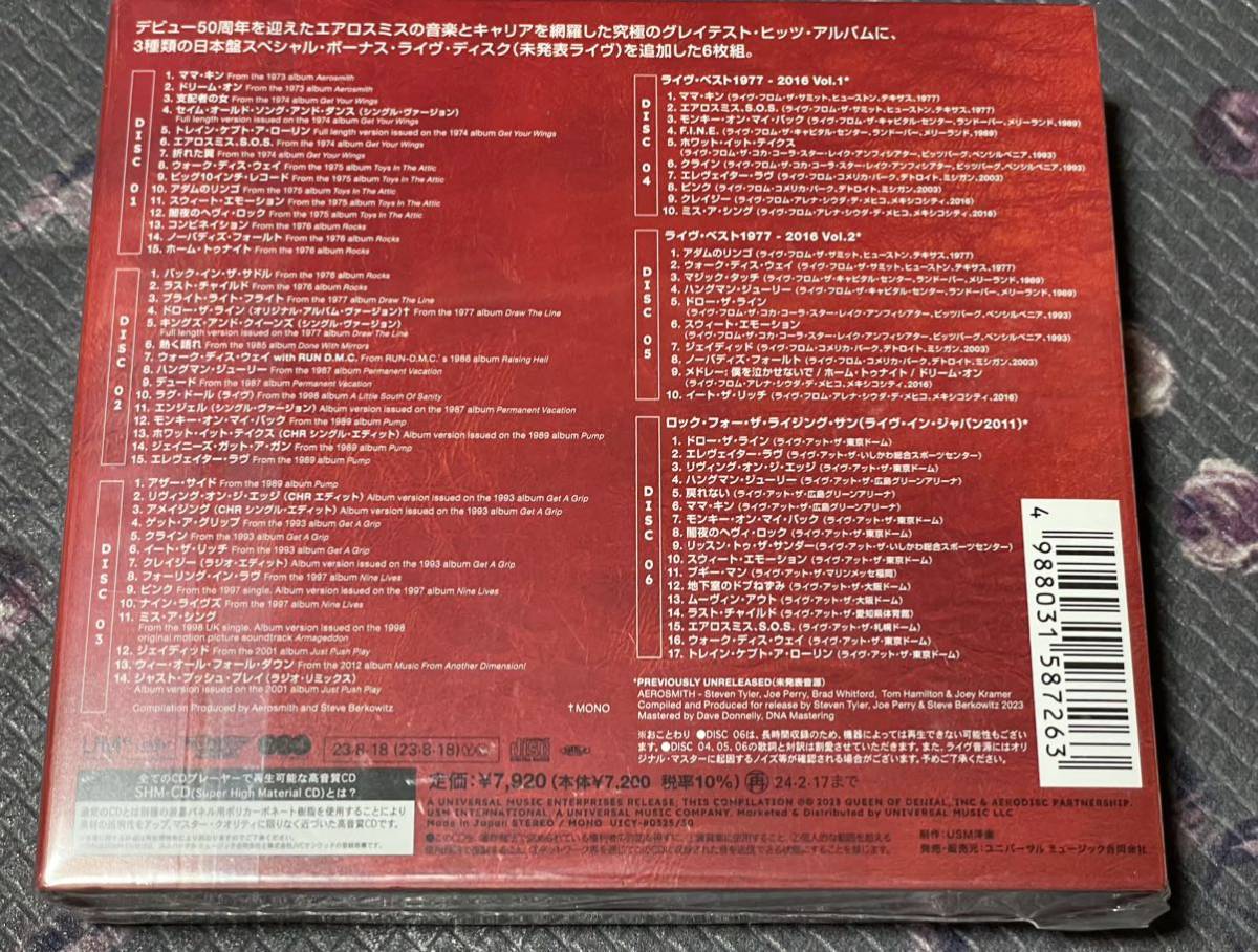 SHM-CD国内盤 AEROSMITH エアロスミス グレイテスト ヒッツ デラックス 