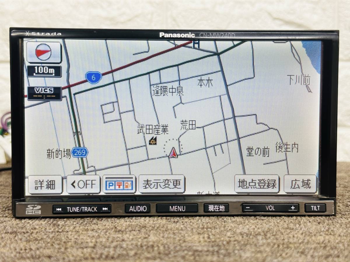 PANASONIC CN-MW240D Panasonic - パナソニック ストラーダナビ