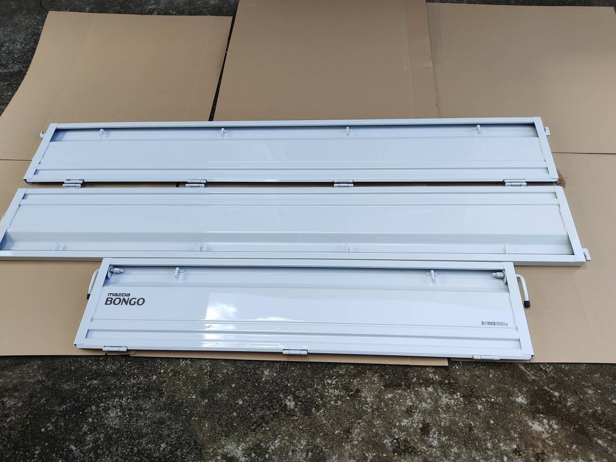 [法人様送料無料] 新車外し あおり 左右リア ボンゴ タウンエース ライトエース トラック S402U S412U S403F S413F S403P 413P アオリ