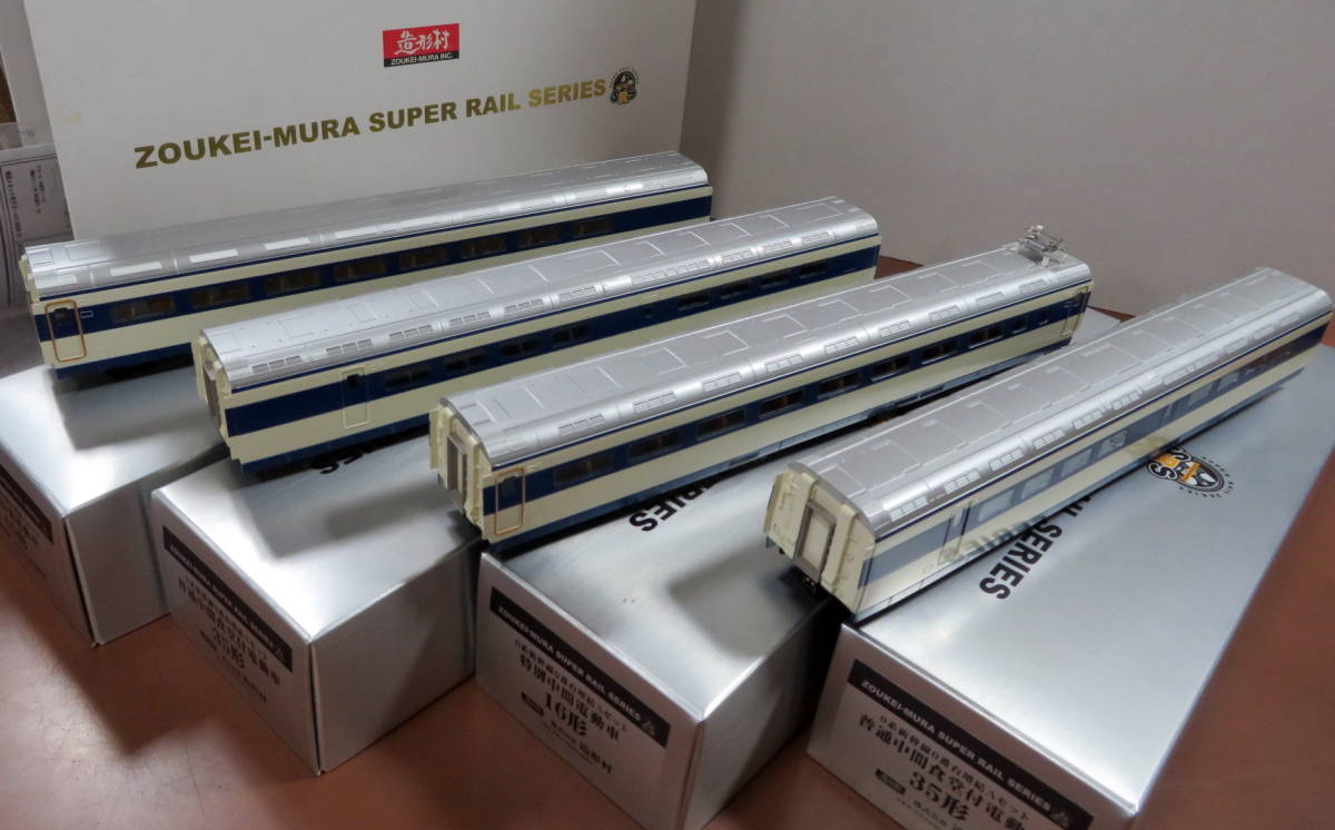 造形村 0系 新幹線 0番台増結 Aセット　4両