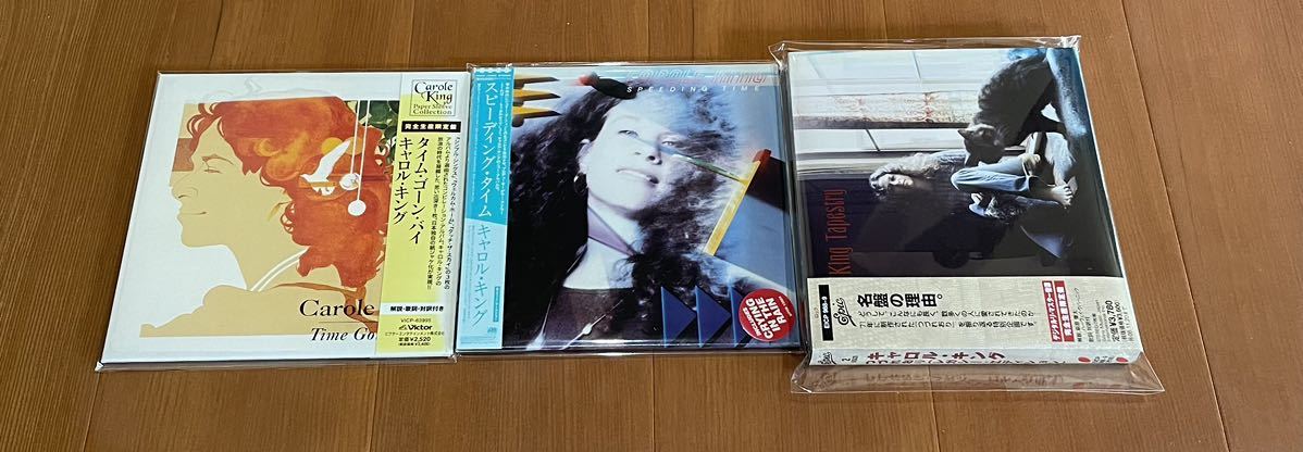 【貴重】まとめて出品 洋楽 キャロルキング 国内盤&輸入盤&ブートレグ 限定盤や帯付多数 紙ジャケットあり名盤 多数_2