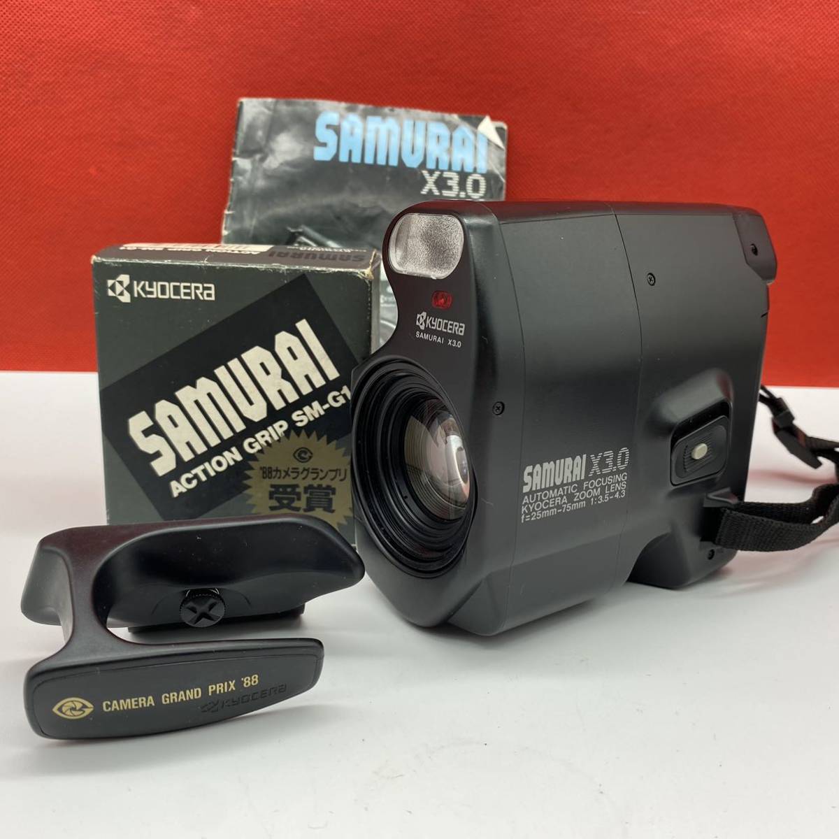 SAMURAI X3.0 フィルムカメラ ズームレンズ 京セラ Kyocera SAMURAI X3.0 割引 / AF Zoom Lens 25-75mm F3.5-4.3