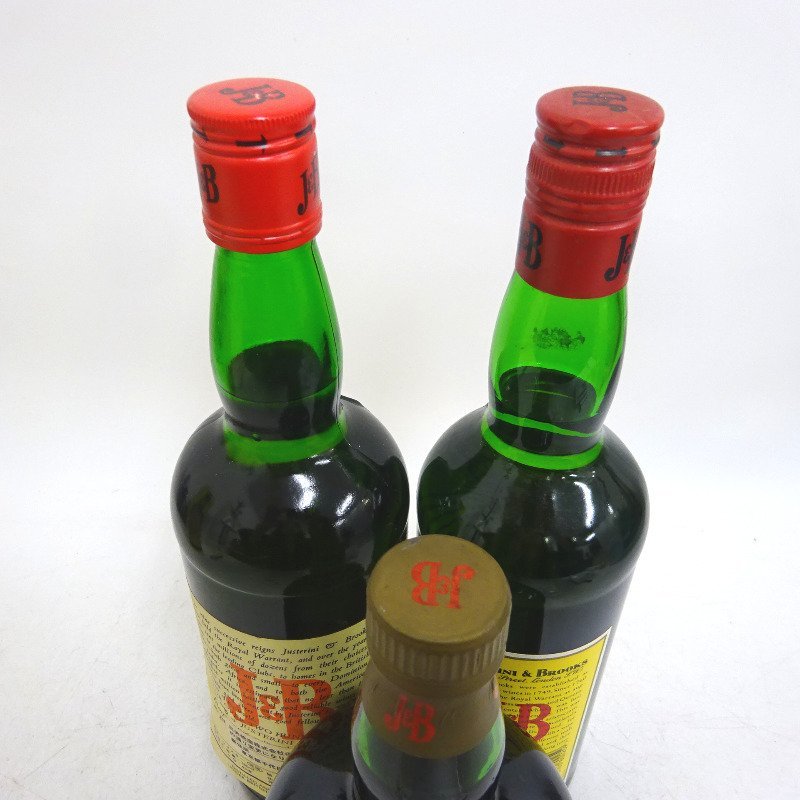 ウイスキー J&B クラシック/レア ブレンデッドスコッチ 3本セット 700
