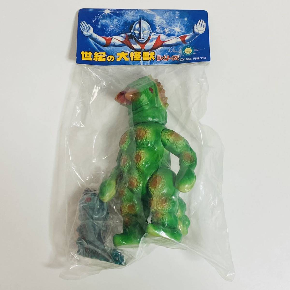 未開封品】Marmit マーミット 世紀の大怪獣シリーズ ケムジラ 1 幼虫