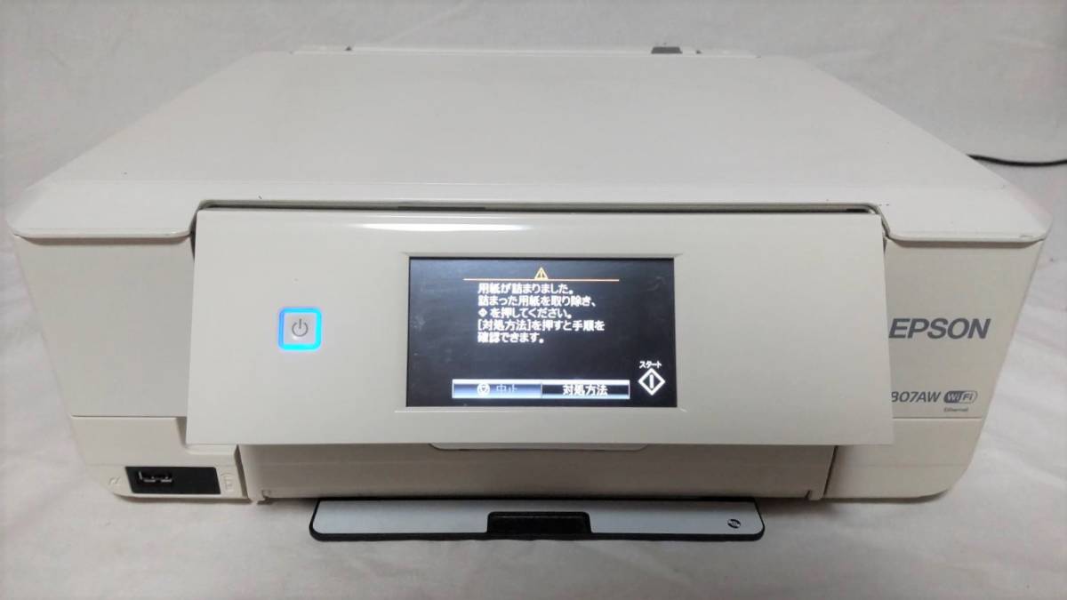 EPSON□エプソン□インクジェットプリンター□EP-807AW□未確認