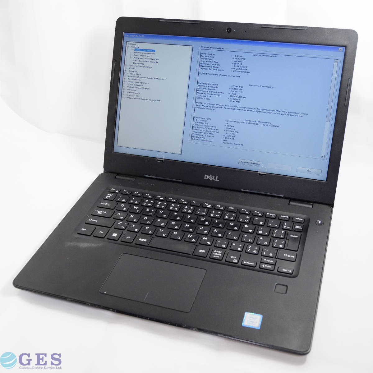 DL-b4】Dell Latitude 3490 Intel Core i7-8550U 1.8GHz SSDなし
