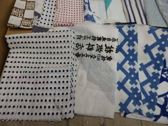 !〇昭和レトロ 手ぬぐい 和柄 柄色々古布 ハギレ リメイク素材 計３２枚 未使用 経年保存品