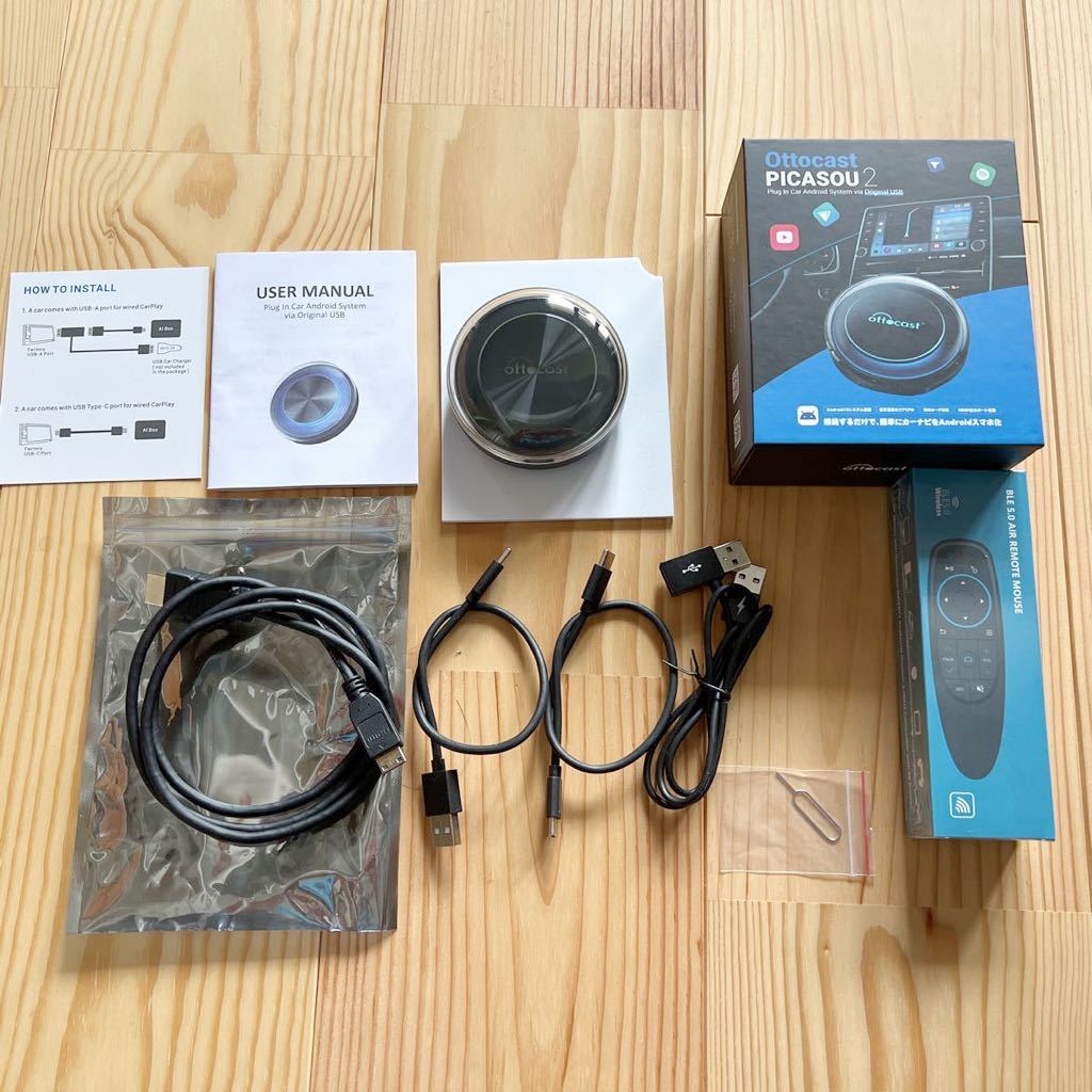 オットキャスト OTTOCAST ピカソウ２ 