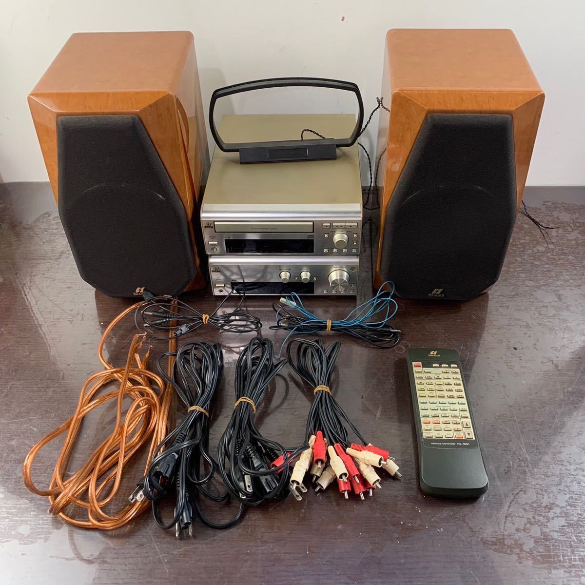 9-6) SANSUI 山水 S33 2ウェイ2スピーカーシステム スピーカー C11