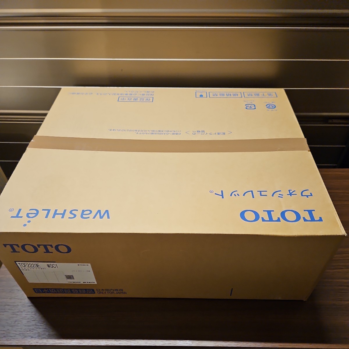 tcf2223の中古品・新品・未使用品一覧 ウォシュレット 2026年最新Yahoo 