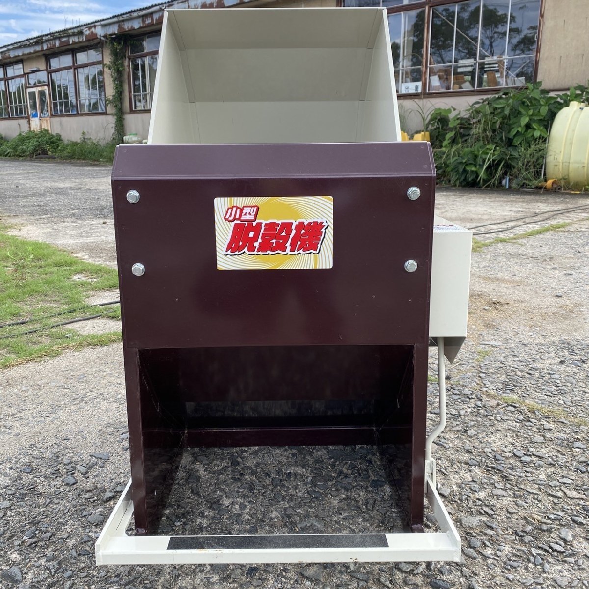 オギハラ製 オギハラ工業 小型脱穀機 MR-400BW ペダル式 穀物脱穀機 