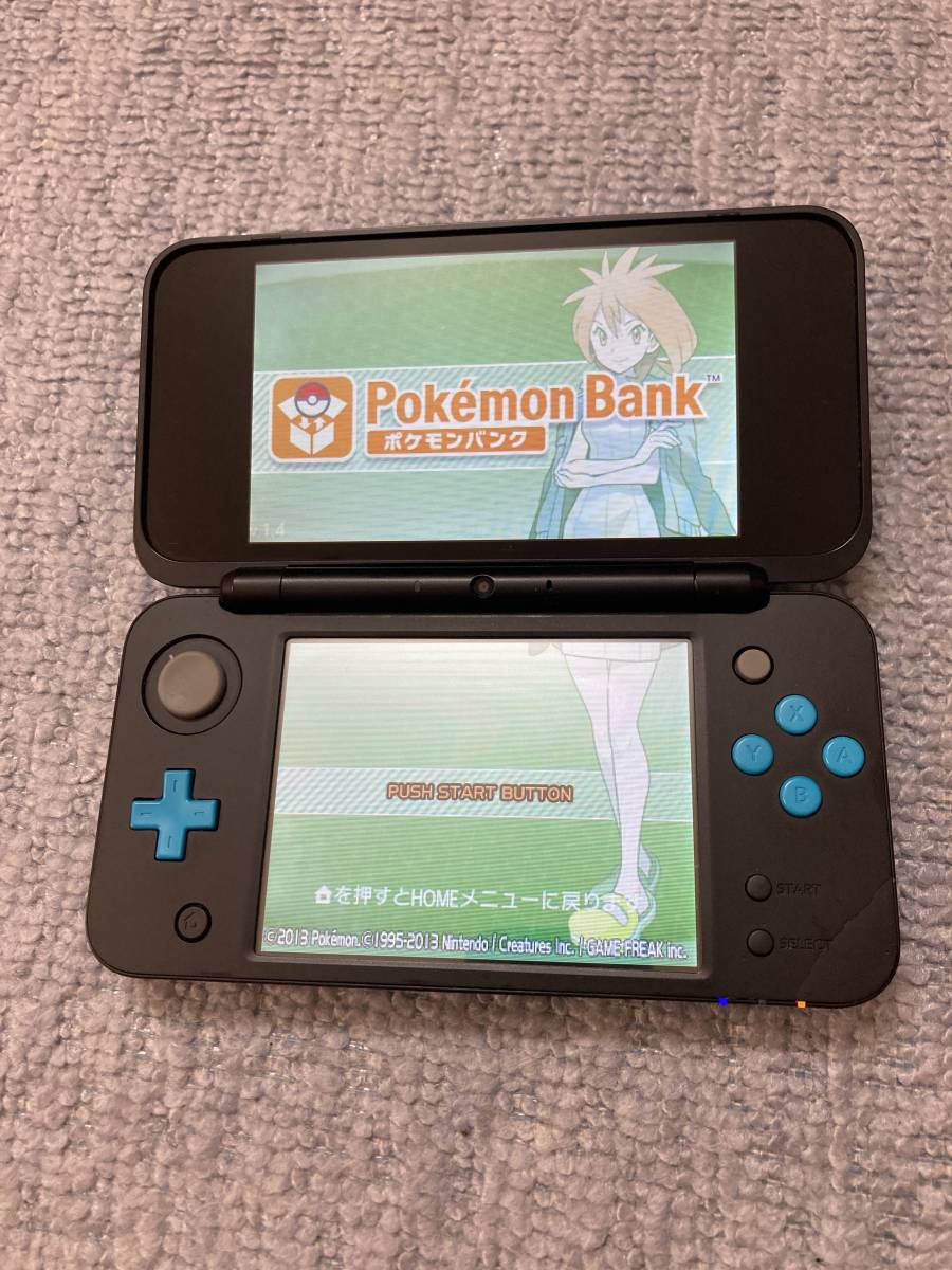 ☆動作品 SFC スーファミ スーパーゲームボーイ2 SHVC-042 任天堂