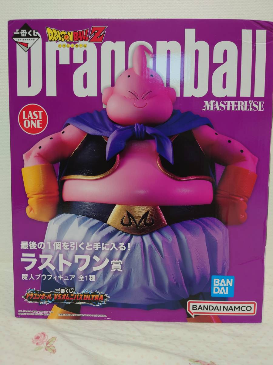 一番くじ　ドラゴンボールVSオムニバスULTRA ラストワン賞　魔人ブウフィギュア