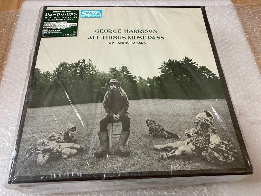 ジョージ ハリスン 未開封 スーパーデラックス アナログボックス