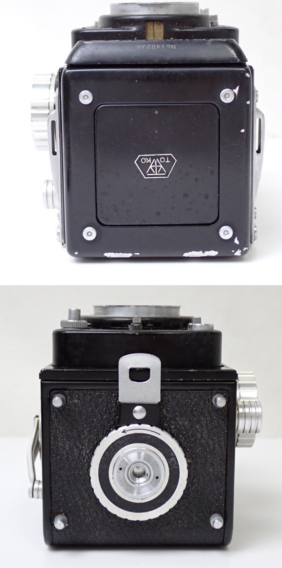東京光学 PRIMOFLEX AUTOMAT 二眼レフフィルムカメラ Toko 7.5cm f3.5