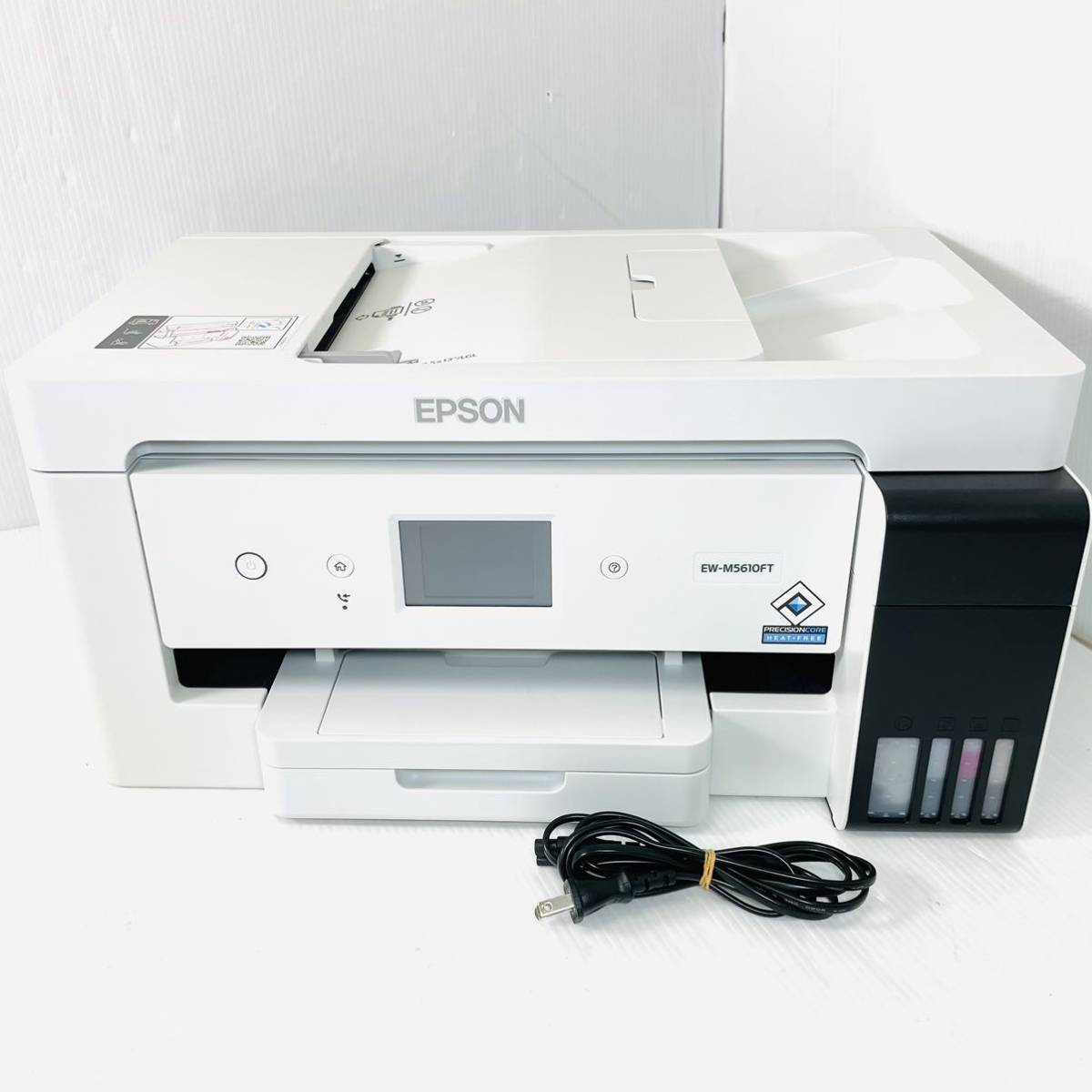エプソン EPSON インクジェット複合機 プリンター EPSON（エプソン