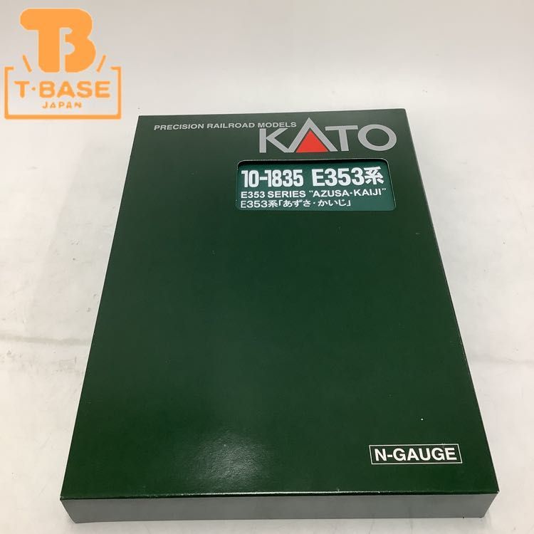 1円〜 KATO Nゲージ 10-1835 E353系「あずさ・かいじ」 増結セット(5両)