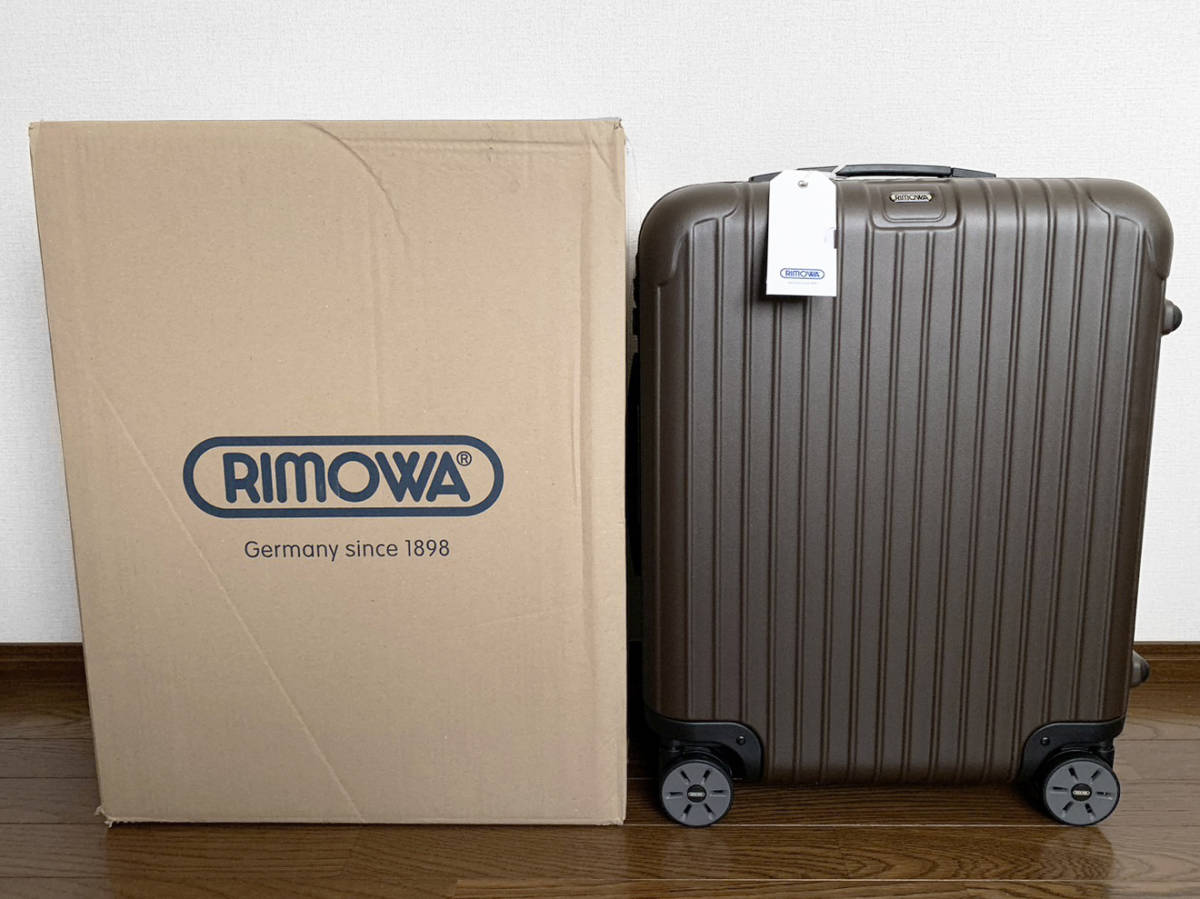 新品 RIMOWA SALSA リモワ サルサ 4輪 47L マットブロンズ スーツケース/クラシック オリジナル チェックイン エッセンシャル ハイブリッド