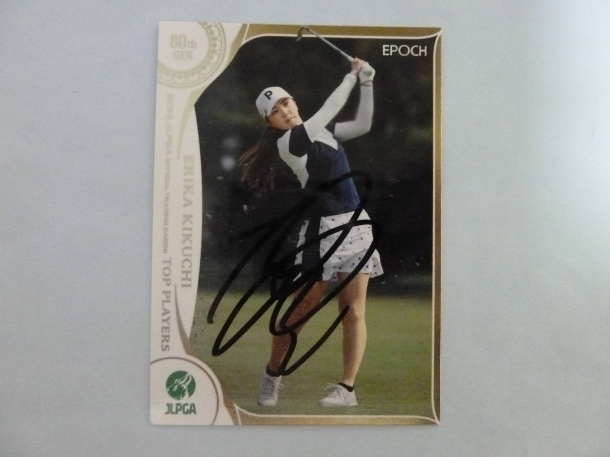 女子プロゴルフ 菊地絵理香プロ 直筆サイン入り2022 JLPGAオフィシャル